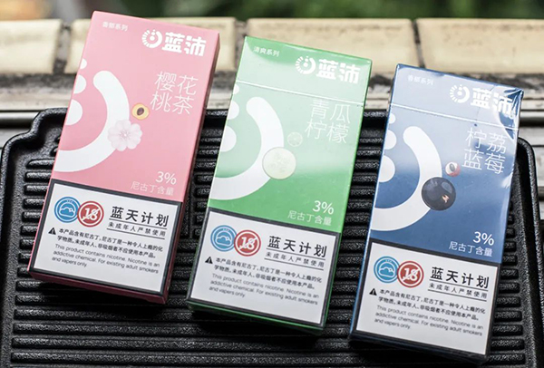 藍沛YK6電子煙測評：入門好產品