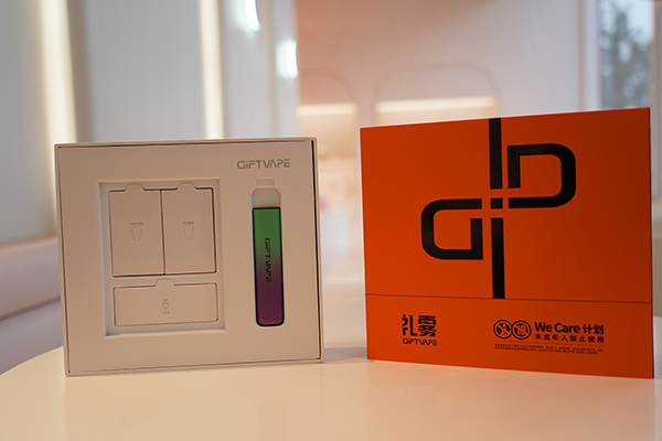 GIFTVAPE禮霧電子煙W評測：禮尚往來，霧涌云蒸