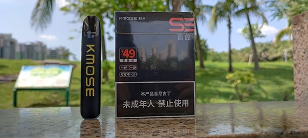 刻米電子煙評測：kmose se系列入門級產品