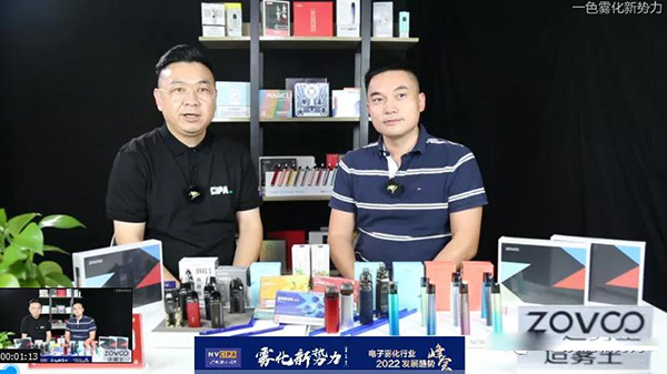 ZOVOO造霧主渠道市場總經理王志忠深度詮釋行業變化