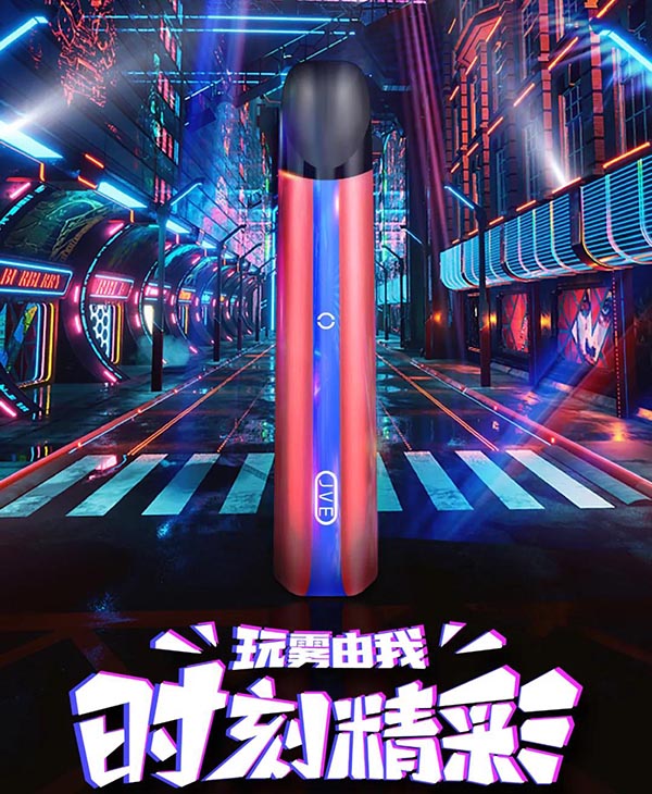 融入賽博朋克炫酷內核，JVE非我精彩系列震撼上市