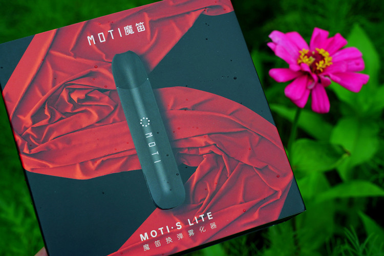 魔笛電子煙MOTIS LITE評測：延續經典 成就不凡