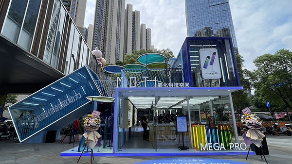 從MOTI魔笛看霧化新時代，頭部品牌如何保持前行？