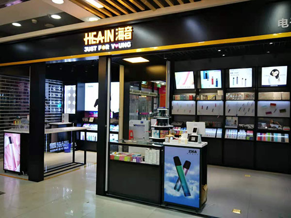 電子煙店“內卷”嚴重，Hea-in海音集合店新模式異軍突圍！