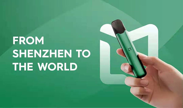 你卷你的，我打我的？宣布降價的徠米電子煙到底打的什么算盤