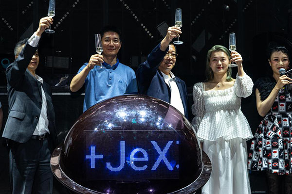 當電子煙能【社交】，【引流】也將成為現實——遇意·JeX新品發布會盛大舉行