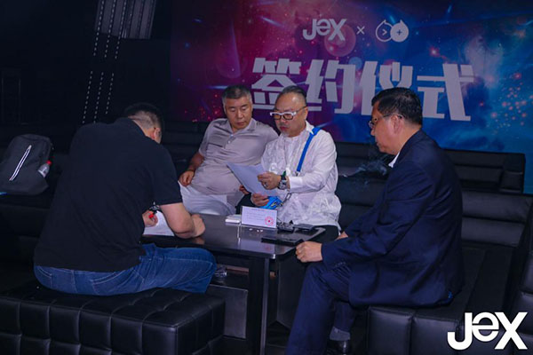 當電子煙能【社交】，【引流】也將成為現實——遇意·JeX新品發布會盛大舉行