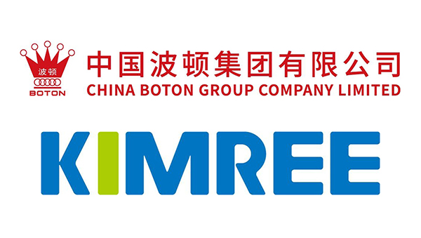 當電子煙能【社交】，【引流】也將成為現實——遇意·JeX新品發布會盛大舉行