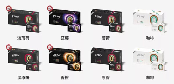 徠米ZERO+零加評測：操作方便，口感喜人