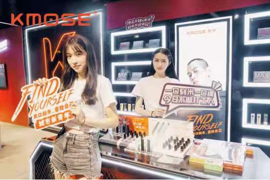 刻米KMOSE空降洛陽追夢音樂嘉年華