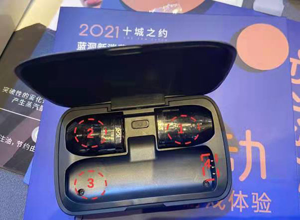 ICE暴雪將推新品“魔盒小可愛”，電子煙中“寶馬MINI”