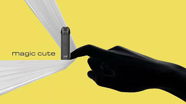 ICE暴雪將推新品“魔盒小可愛”，電子煙中“寶馬MINI”