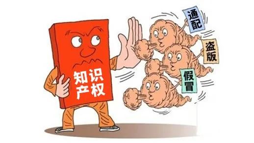  JVE 非我：官方正品永遠比通配假貨低一塊錢