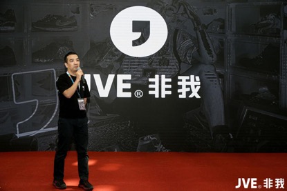 IECIE行業論壇：大咖齊聚共謀行業合法合規、健康發展