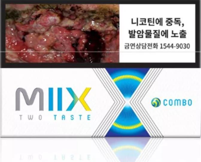 圖片警示需大于55% 韓國擬更換煙草包裝