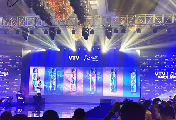 VTV電子煙畢加索聯名款發布，打造電子煙與藝術跨界融合