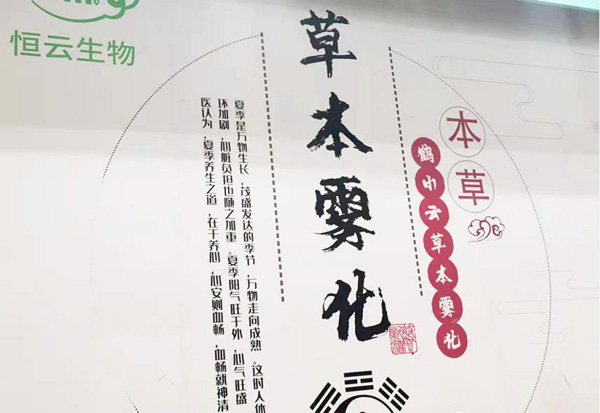 零尼古丁電子煙，會成為電子霧化行業的新寵兒嗎？