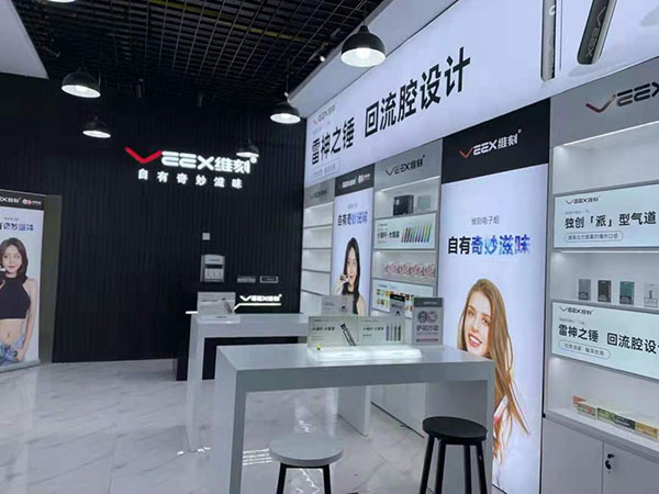 CIPA鄭州展 | 維刻沉浸式體驗館等你光臨