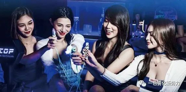 多元應用場景下，電子霧化產業如何乘風破浪？