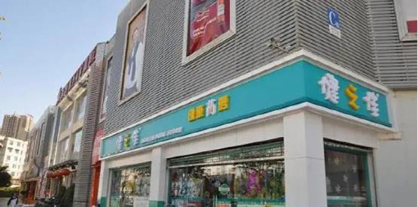 霧化人來到了“臨界路口”，數千家藥店轉身新增電子煙零售！