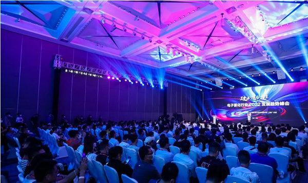 悅刻電子煙健康霧化大勢所趨，誰將成為新賽道