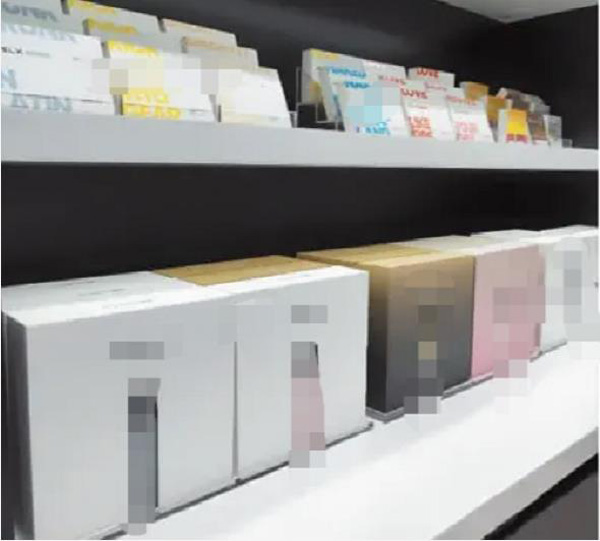 商超、副食店紛紛下架電子煙，還有一店主兩年只賣出了不到十盒煙草味……