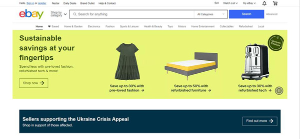 歐洲可售電子霧化產品的「7家電商平臺」！