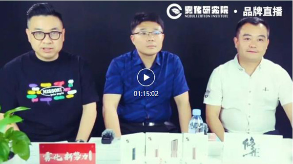 頭部藥企以科技賦能中醫藥傳統，開啟“輕養”新紀元！