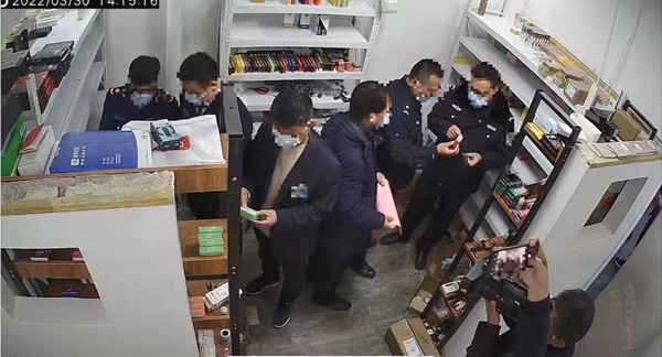 vitavp唯它再獲國家認證，思摩爾研發霧化療法，某市下通知謹慎繼續經營電子煙店投入資金，國家煙草專賣局正研究制定相關配套措施