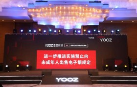 
    <h1>（電子煙煙油在線購）電子煙霧化器怕水嗎？草本霧化器和（電子煙煙油在線購）電子煙的區別</h1>
    