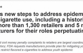 
    <h1>易星（電子煙煙油在線購）電子煙的霧化器_（電子煙煙油在線購）電子煙霧化器原理圖解</h1>
    