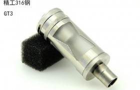 
    <h1>本田（電子煙煙油在線購）電子煙鎖霧化器</h1>
    