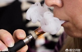 東莞電子煙儲油霧化器，電子煙口感型儲油霧化器