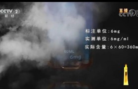 雪茄電子霧化器價格  yooz電子霧化器價格