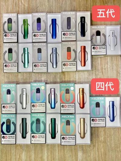 ?？诰G蘿電子煙(綠蘿和悅刻電子煙哪個好)