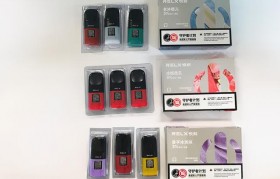 魔笛電子煙加煙油(魔笛電子煙加煙油視頻)