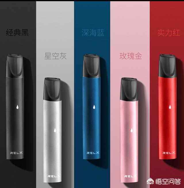 電子煙什么牌子的便宜？便宜的煙有什么牌子