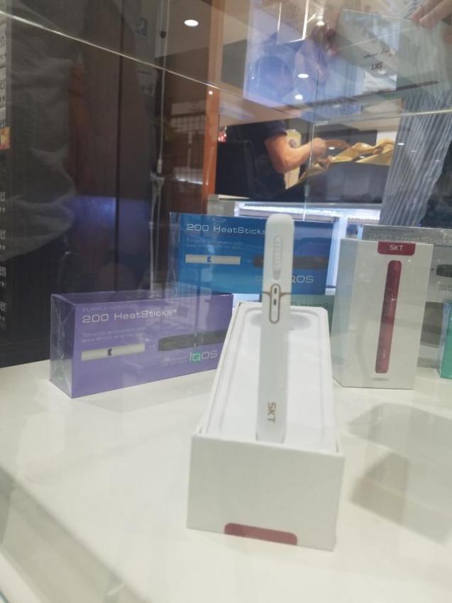 skt真煙烘烤電子煙(skt電子煙官網)