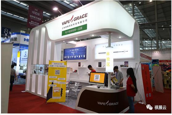 深圳電子煙展會對手  深圳電子煙展會2022時間表