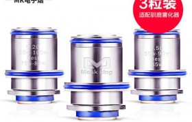 電子煙霧化器成品芯(電子煙霧化器原理圖解)