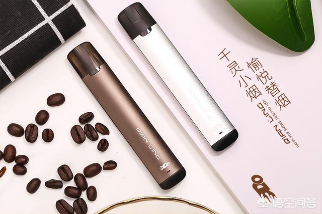 抽電子煙后面會怎么樣？電子煙抽到后面漏油