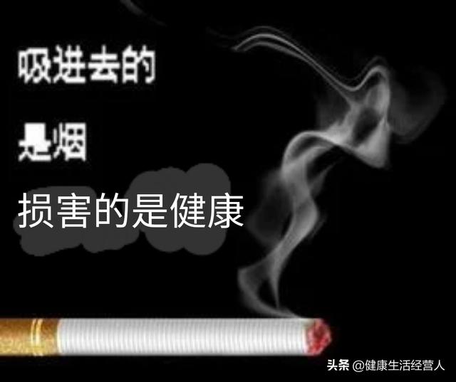 電子煙 呼吸道感染  電子煙會呼吸道感染嗎