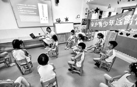 電子煙霧化器調多少溫度  電子煙和電子霧化器是一個東西嗎