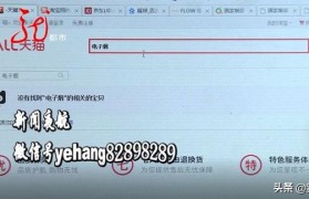 一體電子煙霧化器(霧化器是電子煙嗎)