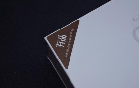 電子殺螨霧化器，vertu電子霧化器