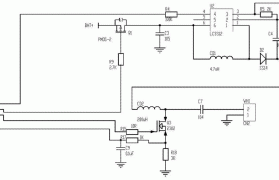 電子霧化器電路圖(香薰霧化器電路圖)