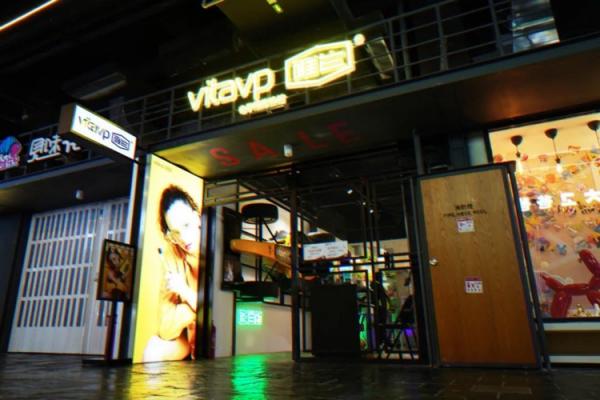 維ta電子煙(維刻電子煙說明書)